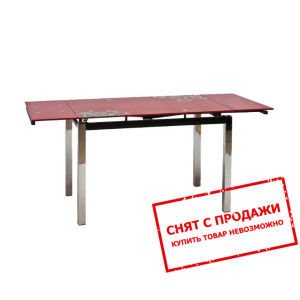 Стол раскладной Signal GD-017 110x74/170...